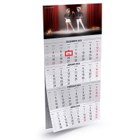 Danza Vinci Kette-Schlüsselanhänger-Mappe-Kalender Bundle-Variationen