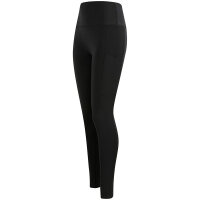 Tombo Leggings TL370 - SALE